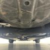 nissan note 2023 -NISSAN--Note 6AA-E13--E13-179747---NISSAN--Note 6AA-E13--E13-179747- image 15