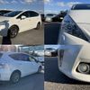 toyota prius-α 2014 quick_quick_DAA-ZVW40W_ZVW40-3097931 image 4