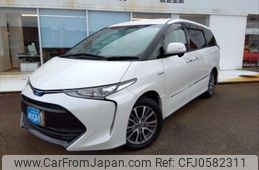 toyota estima-hybrid 2017 -TOYOTA--Estima Hybrid DAA-AHR20W--AHR20-7091366---TOYOTA--Estima Hybrid DAA-AHR20W--AHR20-7091366-