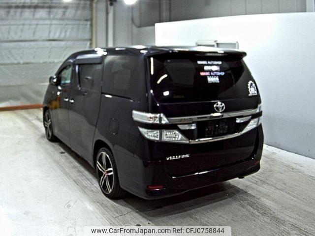 toyota vellfire 2012 -TOYOTA--Vellfire ANH20W-8200960---TOYOTA--Vellfire ANH20W-8200960- image 2