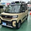 daihatsu tanto 2024 GOO_JP_700060017330240918027 image 2