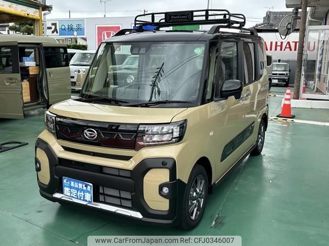 daihatsu tanto 2024 GOO_JP_700060017330240918027 image 2