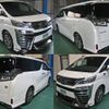 toyota vellfire 2018 quick_quick_DAA-AYH30W_AYH30-006082900 image 2