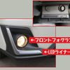 subaru xv 2017 -SUBARU--Subaru XV DBA-GT7--GT7-052053---SUBARU--Subaru XV DBA-GT7--GT7-052053- image 14