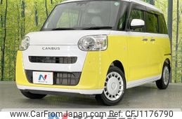 daihatsu move-canbus 2023 quick_quick_LA850S_LA850S-1012769