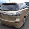 toyota wish 2014 -TOYOTA--Wish ZGE20G--ZGE20-6019247---TOYOTA--Wish ZGE20G--ZGE20-6019247- image 6