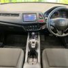 honda vezel 2015 quick_quick_RU3_RU3-1060534 image 2