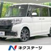 daihatsu tanto 2014 -DAIHATSU--Tanto DBA-LA610S--LA610S-0043626---DAIHATSU--Tanto DBA-LA610S--LA610S-0043626- image 1