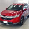 honda cr-v 2018 -HONDA 【宮崎 331ほ2355】--CR-V RT5-1000156---HONDA 【宮崎 331ほ2355】--CR-V RT5-1000156- image 1