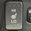 honda n-box 2016 -HONDA--N BOX DBA-JF1--JF1-2528782---HONDA--N BOX DBA-JF1--JF1-2528782- image 8