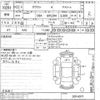 toyota crown undefined -TOYOTA--Crown GRS204-0014071---TOYOTA--Crown GRS204-0014071- image 3