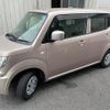 suzuki mr-wagon 2013 -SUZUKI--MR Wagon MF33S--643683---SUZUKI--MR Wagon MF33S--643683- image 15