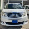 toyota alphard 2012 -TOYOTA--Alphard DBA-ANH20W--ANH20-8230562---TOYOTA--Alphard DBA-ANH20W--ANH20-8230562- image 1