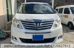 toyota alphard 2012 -TOYOTA--Alphard DBA-ANH20W--ANH20-8230562---TOYOTA--Alphard DBA-ANH20W--ANH20-8230562-