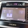 toyota crown 2017 -TOYOTA--Crown DAA-AWS210--AWS210-6129492---TOYOTA--Crown DAA-AWS210--AWS210-6129492- image 6