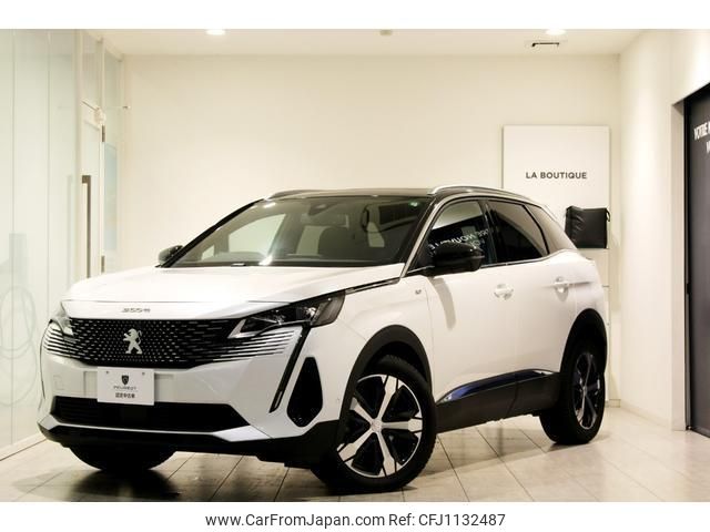 peugeot 3008 2024 quick_quick_P845G06_VF3M45GFUPS113518 image 2