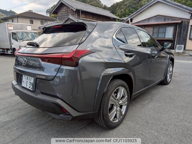 lexus ux 2024 quick_quick_6AA-MZAH10_2192932 image 2