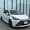 toyota aqua 2016 CFJ1722331 image 4