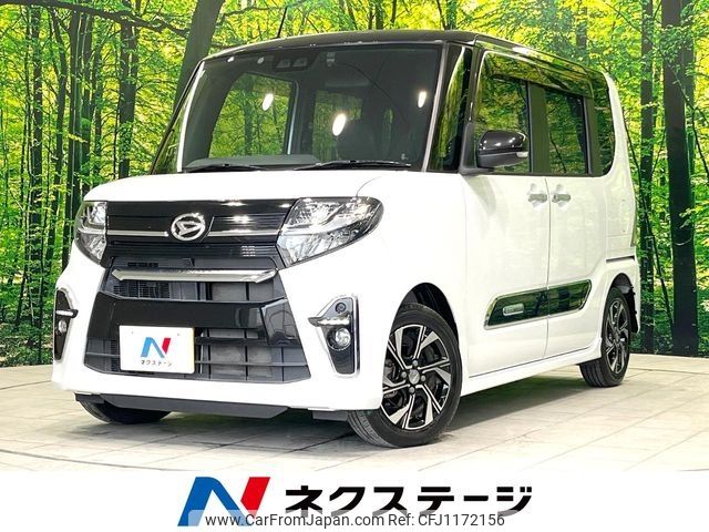 daihatsu tanto 2019 -DAIHATSU--Tanto 6BA-LA650S--LA650S-0042538---DAIHATSU--Tanto 6BA-LA650S--LA650S-0042538- image 1