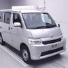 toyota townace-van 2020 -TOYOTA--Townace Van S413M-0000526---TOYOTA--Townace Van S413M-0000526- image 1