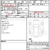 daihatsu thor 2020 quick_quick_DBA-M900S_M900S-0070972 image 21