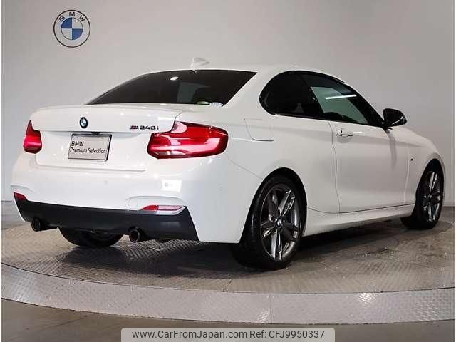 bmw 2-series 2019 quick_quick_DBA-2G30_WBA2J52020VD72734 image 2