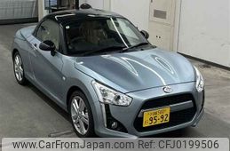 daihatsu copen 2024 -DAIHATSU 【川越 580ニ9592】--Copen LA400K-0057272---DAIHATSU 【川越 580ニ9592】--Copen LA400K-0057272-