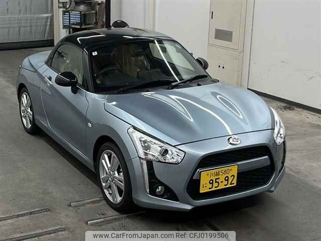 daihatsu copen 2024 -DAIHATSU 【川越 580ニ9592】--Copen LA400K-0057272---DAIHATSU 【川越 580ニ9592】--Copen LA400K-0057272- image 1