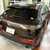 citroen ds-automobiles-ds7-crossback 2018 CFJ1781573 image 15