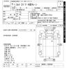 isuzu elf-truck 2004 -ISUZU--Elf NKR81LR-7009594---ISUZU--Elf NKR81LR-7009594- image 3