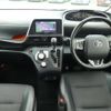 toyota sienta 2017 -TOYOTA--Sienta DBA-NSP170G--NSP170-7128196---TOYOTA--Sienta DBA-NSP170G--NSP170-7128196- image 20