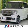 honda n-box 2013 CFJ1583945 image 1