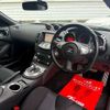 nissan fairlady-z 2013 CFJ0690881 image 10