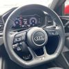 audi a1 2020 -AUDI--Audi A1 3BA-GBDAD--WAUZZZGBXLR003686---AUDI--Audi A1 3BA-GBDAD--WAUZZZGBXLR003686- image 18