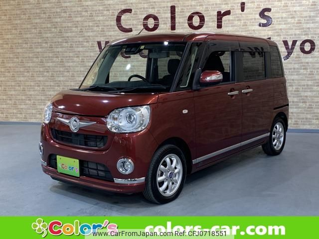 daihatsu move-canbus 2018 -DAIHATSU--Move Canbus LA800S--0092537---DAIHATSU--Move Canbus LA800S--0092537- image 1