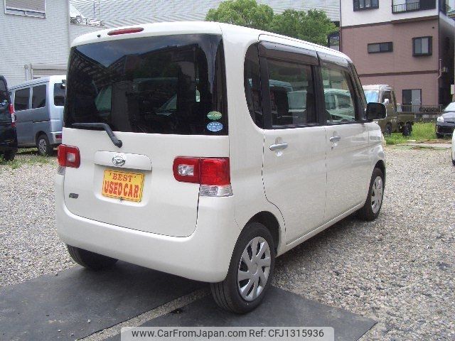 daihatsu tanto 2013 -DAIHATSU 【川口 580ｷ5943】--Tanto L375S--0634128---DAIHATSU 【川口 580ｷ5943】--Tanto L375S--0634128- image 2