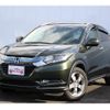 honda vezel 2013 quick_quick_RU3_RU3-1000896 image 1