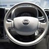 nissan clipper-van 2023 CFJ1500879 image 9