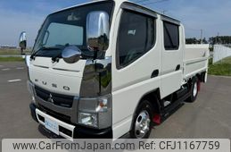 mitsubishi-fuso canter 2013 GOO_NET_EXCHANGE_0901510A30250516W001