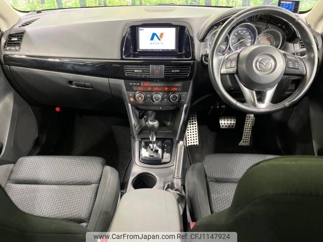 mazda cx-5 2013 -MAZDA--CX-5 LDA-KE2AW--KE2AW-121940---MAZDA--CX-5 LDA-KE2AW--KE2AW-121940- image 2