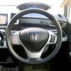 honda freed 2012 -HONDA--Freed GP3--1053762---HONDA--Freed GP3--1053762- image 22