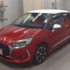 citroen ds3 2017 -CITROEN--Citroen DS3 A5CHN01-VF7SAHNZTGW619716---CITROEN--Citroen DS3 A5CHN01-VF7SAHNZTGW619716- image 1