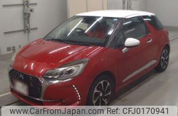 citroen ds3 2017 -CITROEN--Citroen DS3 A5CHN01-VF7SAHNZTGW619716---CITROEN--Citroen DS3 A5CHN01-VF7SAHNZTGW619716-