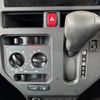 toyota roomy 2020 -TOYOTA--Roomy DBA-M900A--M900A-0447941---TOYOTA--Roomy DBA-M900A--M900A-0447941- image 23