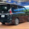 nissan serena 2017 -NISSAN--Serena DAA-GFC27--GFC27-074800---NISSAN--Serena DAA-GFC27--GFC27-074800- image 19