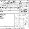toyota aqua 2012 -TOYOTA--AQUA NHP10-2148304---TOYOTA--AQUA NHP10-2148304- image 3