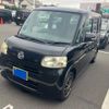 daihatsu tanto 2010 CFJ1810115 image 3