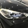 bmw x2 2022 -BMW--BMW X2 3BA-YH15--WBAYH120805V26214---BMW--BMW X2 3BA-YH15--WBAYH120805V26214- image 9