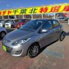 mazda demio 2014 -MAZDA--Demio DBA-DE3FS--DE3FS-565109---MAZDA--Demio DBA-DE3FS--DE3FS-565109- image 10