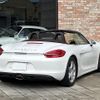 porsche boxster 2014 quick_quick_ABA-981MA122_WP0ZZZ98ZES111550 image 4